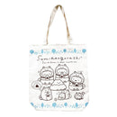 畑山商事 ラッキーバッグ1000 すみっコぐらし ブルー