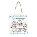 畑山商事 ラッキーバッグ1000 すみっコぐらし ブルー