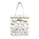 畑山商事 ラッキーバッグ1000 すみっコぐらし クリーム