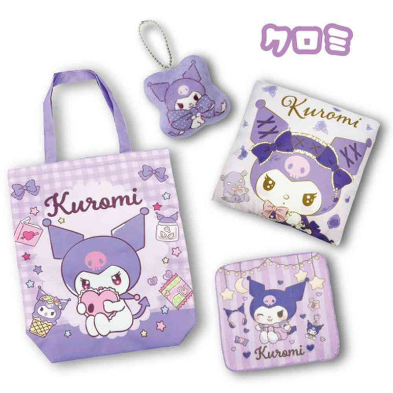 畑山商事 ラッキーバッグ  4点セット クロミ