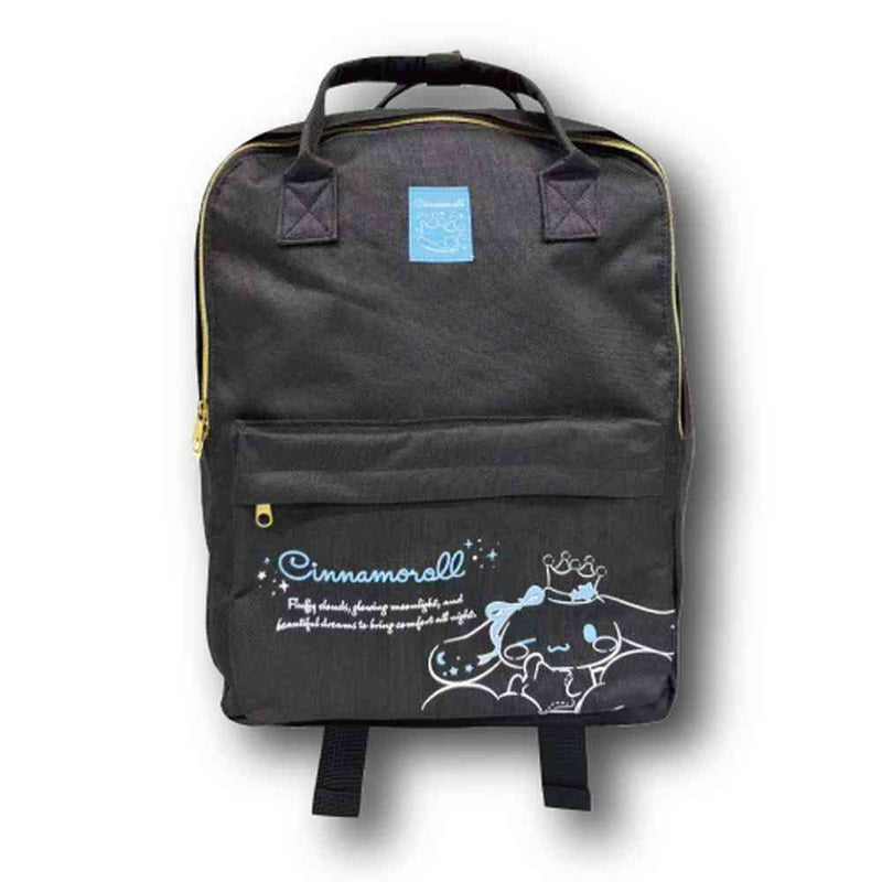 畑山商事 ラッキーバッグ  7点セット シナモロール