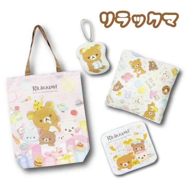 畑山商事 ギフトセット  4点セット リラックマ