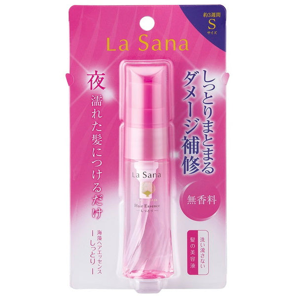 ヤマサキ ラサーナ 海藻ヘアエッセンスS 25ML