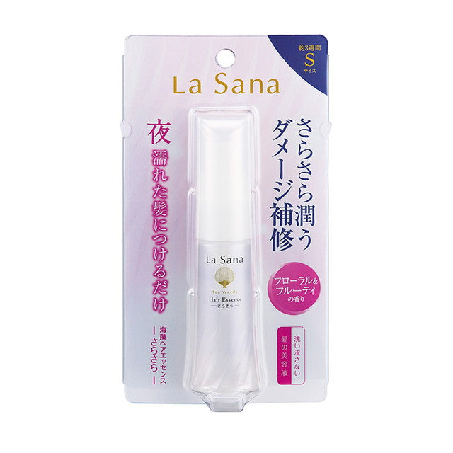 ヤマサキ ラサーナ 海藻ヘアエッセンス さらさら 25ml