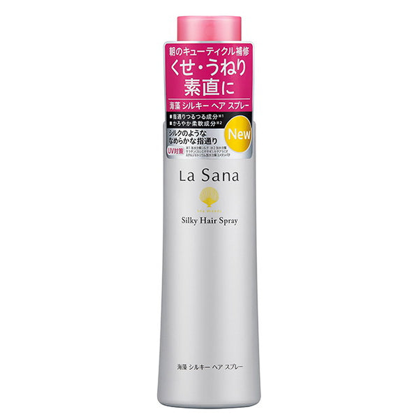 Yamasaki Rasana seaweed silky hair spray 180ml