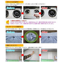 酸素系多目的洗剤 花子 10kg 業務用 メーカー直送 ▼返品・キャンセル不可【他商品との同時購入不可】