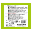 シーズイシハラ システムトイレ用ひのきのシート 34枚