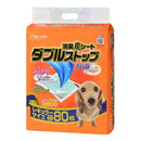 シーズイシハラ ダブルストップレギュラー 80枚