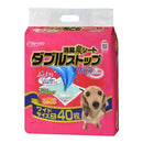 シーズイシハラ ダブルストップワイド 40枚