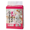 シーズイシハラ ズレにくいペットシートワイド 46枚