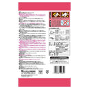 シーズイシハラ ズレにくいペットシートワイド 46枚