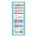 シーズイシハラ クリーンミュウ麻のつめみがき 2P