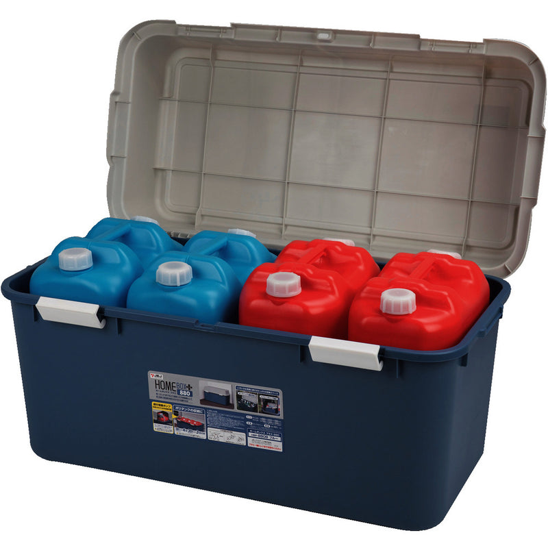 HBP880B JEJアステージ ホームボックスPLUS880 メーカー直送 ▼返品・キャンセル不可【他商品との同時購入不可】