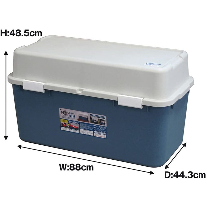 HBP880B JEJアステージ ホームボックスPLUS880 メーカー直送 ▼返品・キャンセル不可【他商品との同時購入不可】