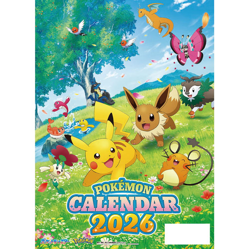 トライエックス ポケットモンスター 2026年 カレンダー▼返品不可