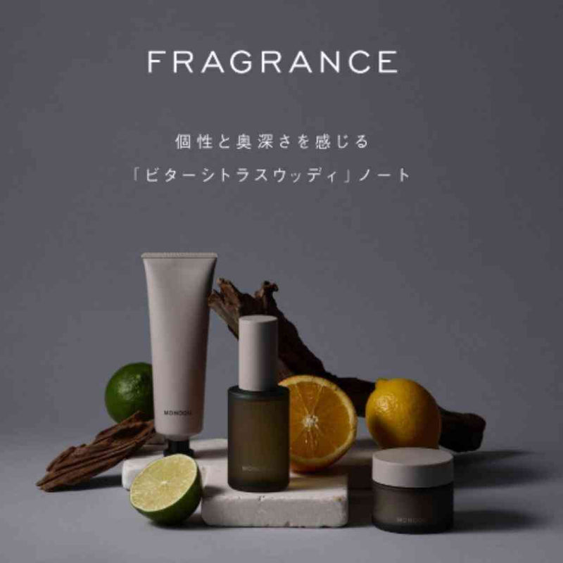 モノーク オイル 60ml ミアンビューティー モノーク オイル 60mL