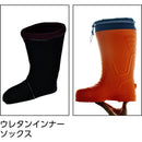 XEBEC EVAめちゃ軽防寒長靴 85712 OD L メーカー直送 ▼返品・キャンセル不可【他商品との同時購入不可】