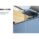 VP400 Asada 充電式真空ポンプ4CFM 【直送品】 返品・キャンセル・他商品と同時購入は不可