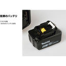 VP400 Asada 充電式真空ポンプ4CFM 【直送品】 返品・キャンセル・他商品と同時購入は不可