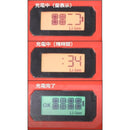 BH065 Asada 充電式バンドソーH65 【直送品】 返品・キャンセル・他商品と同時購入は不可