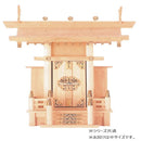 ナカムラ商事 大神明 【直送品】 返品・キャンセル・他商品と同時購入は不可