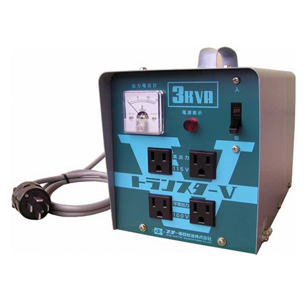 トランスターV STV-3000 メーカー直送 ▼返品・キャンセル不可【他商品との同時購入不可】
