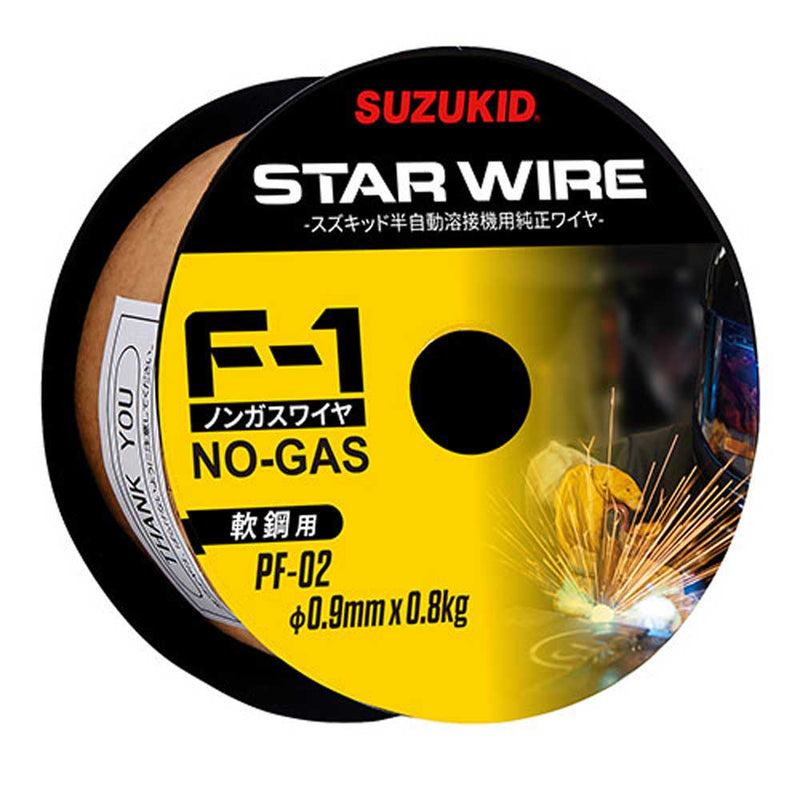 F-1軟鋼0.9X0.8KG PF-02 メーカー直送 ▼返品・キャンセル不可【他商品との同時購入不可】