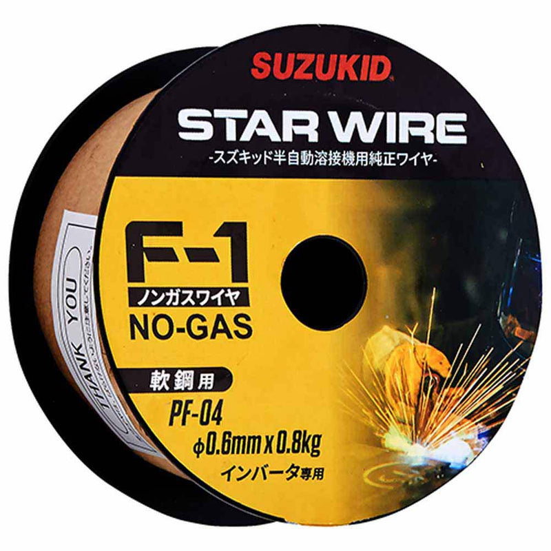 ノンガス軟鋼0.6×0.8 PF-04 メーカー直送 ▼返品・キャンセル不可【他商品との同時購入不可】