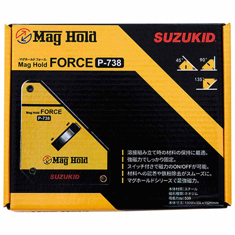 マグホールドフォース P-738 メーカー直送 ▼返品・キャンセル不可【他商品との同時購入不可】