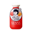 石泽毛穴抚子小苏打磨砂洗面奶 100G