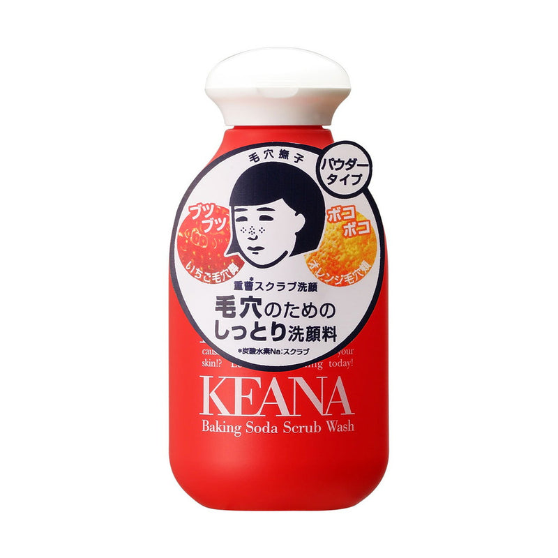 Ishizawa Keana Nadeshiko Baking Soda Scrub Face Wash 100G