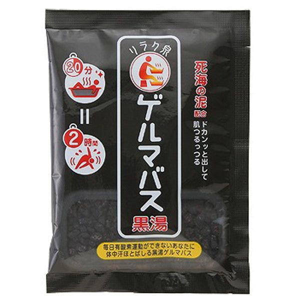 石澤研究所 リラク泉 ゲルマバス黒湯 40G