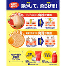 Ishizawa SW Keana Nadeshiko Baking Soda Foam Face Wash 100G