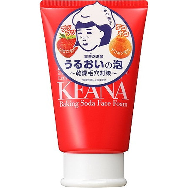 Ishizawa SW Keana Nadeshiko Baking Soda Foam Face Wash 100G