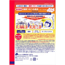 Ishizawa Laboratory 毛穴抚子小苏打爽滑沐浴露 30g