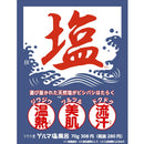 Ishizawa Laboratory Relax Spring 德国盐浴 70g