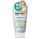 石泽SQS高保湿卸妆液120G