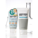 石泽SQS高保湿卸妆液120G