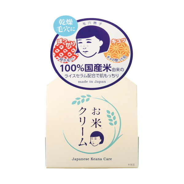 Keana Nadeshiko rice cream 30g