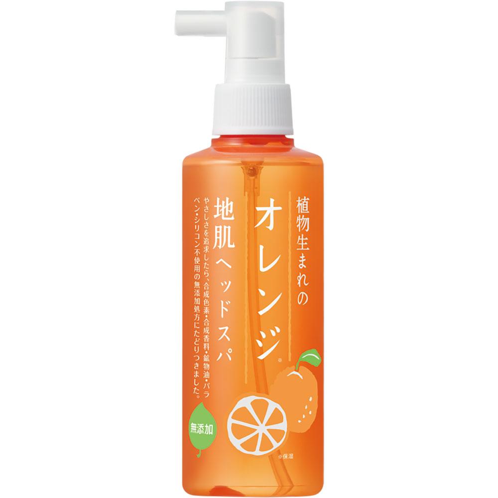 植物生まれのオレンジ地肌ヘッドスパ 180ML
