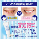 石澤 歯磨撫子つるつるハミガキ 140G