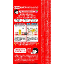 石澤 毛穴撫子小鼻つるりんクリームパック 15g