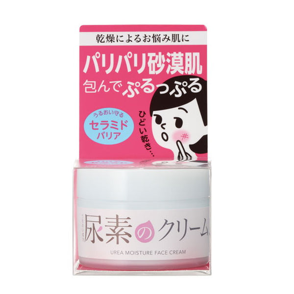 Ishizawa Laboratory Healthy Bare Skin 尿素霜 60G