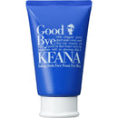 Ishizawa Laboratory Keana Nadeshiko Boys Baking Soda Foam Face Wash 100g