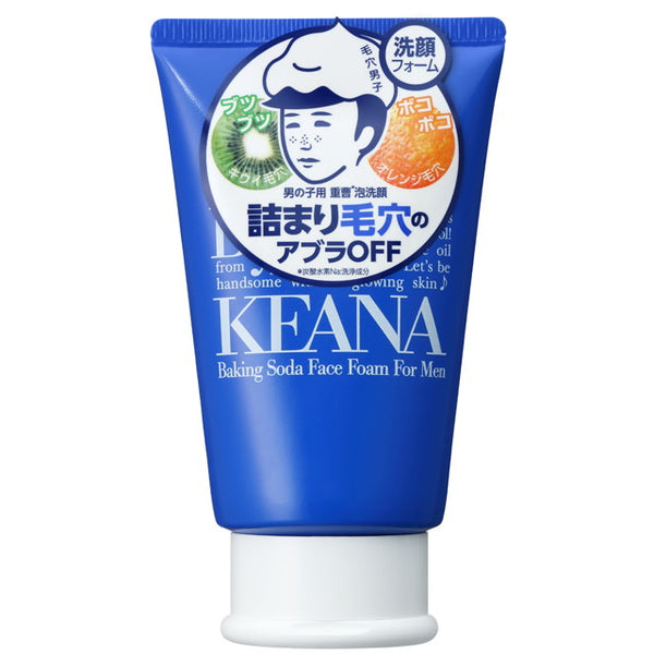 Ishizawa Laboratory Keana Nadeshiko Boys Baking Soda Foam Face Wash 100g