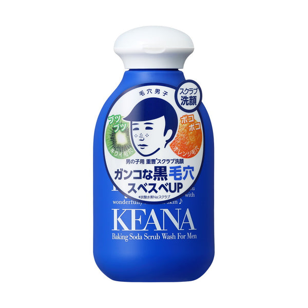 Ishizawa Laboratory Keana Nadeshiko Boys Baking Soda Scrub Cleansing N 100g