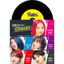 Quisquis Devil's Trick 糖果粉色 N 25g