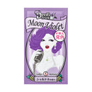 Quisquis Devil's Trick Moon 紫罗兰 25g