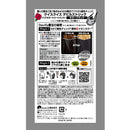 Quisquis Devil's Trick Killer Black 25g