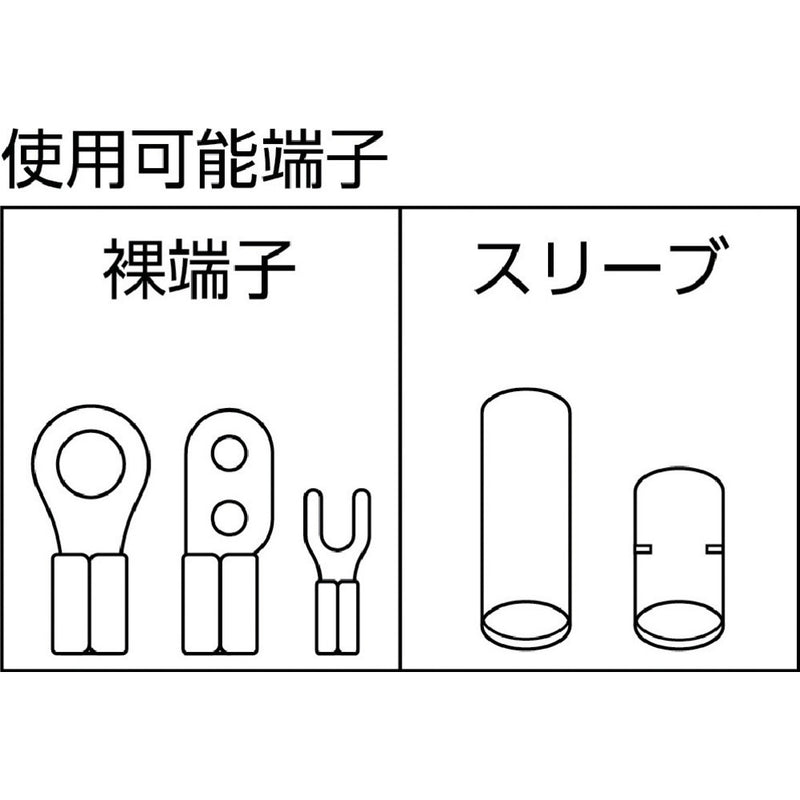 マーベル 圧着工具（裸圧着端子・スリーブ用） メーカー直送 ▼返品・キャンセル不可【他商品との同時購入不可】